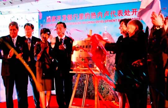 Banco da China: evento